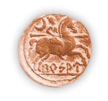 borsao-moneda-antigua